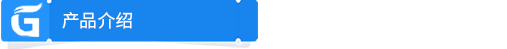 未标题-1.png